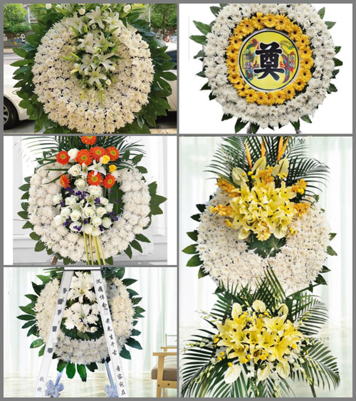 山东莱芜莱城区高庄街道郭家园村花圈速递
